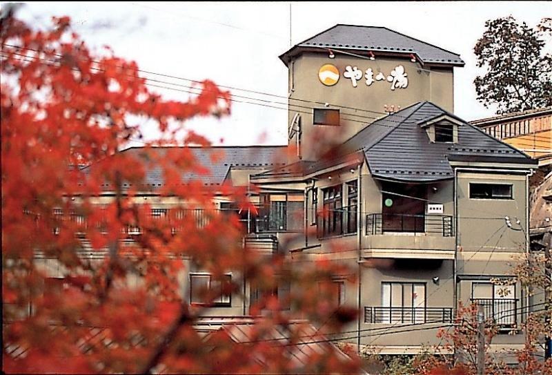 Ryokan Yamanoyu Кумамото Екстер'єр фото